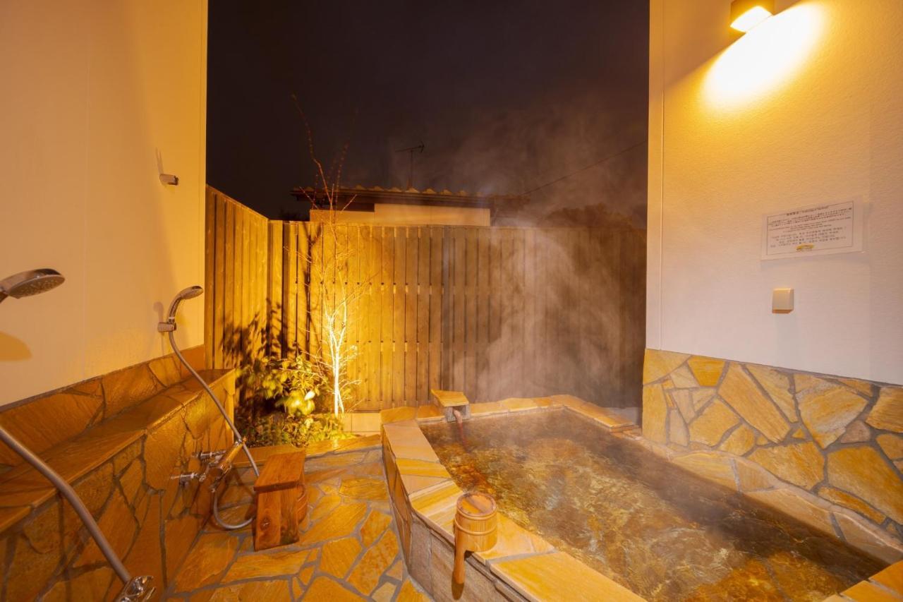 Nagomiya - Vacation Stay 87640 Yufu Exterior photo