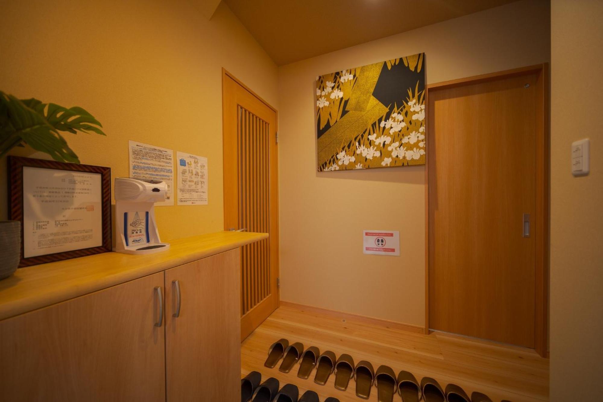 Nagomiya - Vacation Stay 87640 Yufu Exterior photo